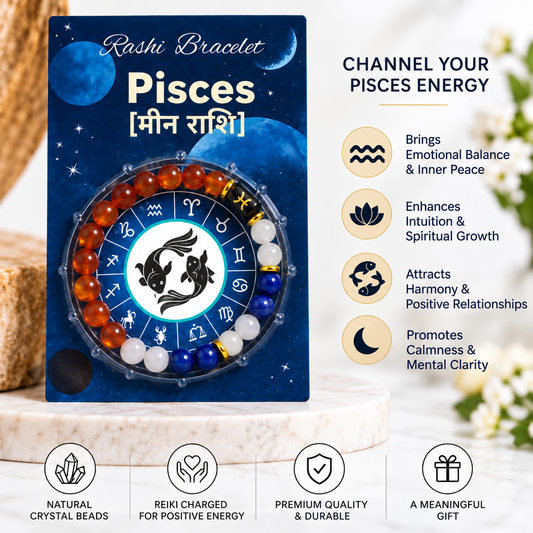 Pieces Zodiac Bracelet