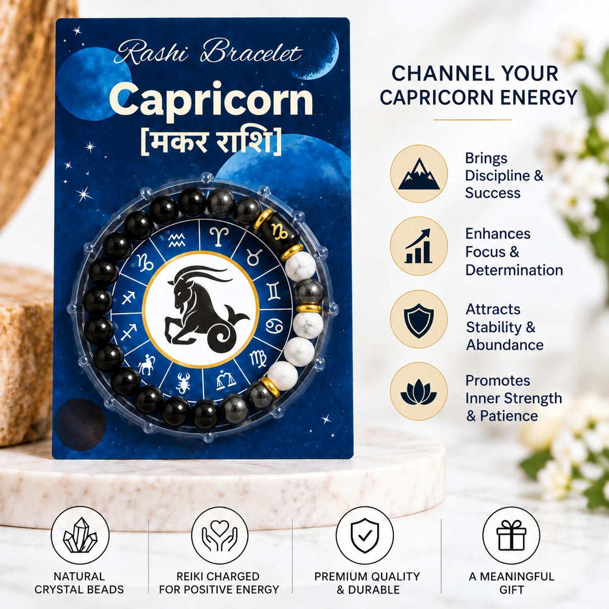 Capricorn Zodiac Bracelet