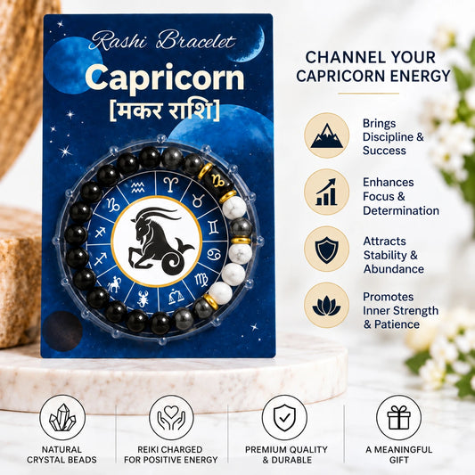 Capricorn Zodiac Bracelet