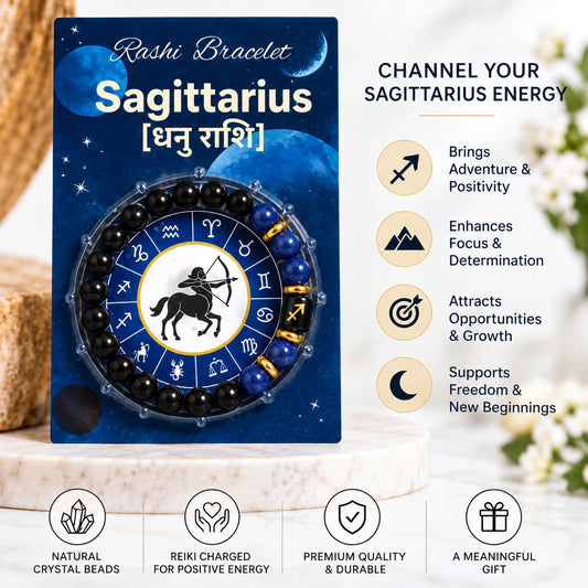 Sagittarius Zodiac Bracelet